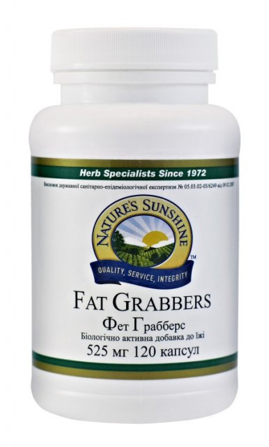 Fat Grabbers Фэт Грэбберз